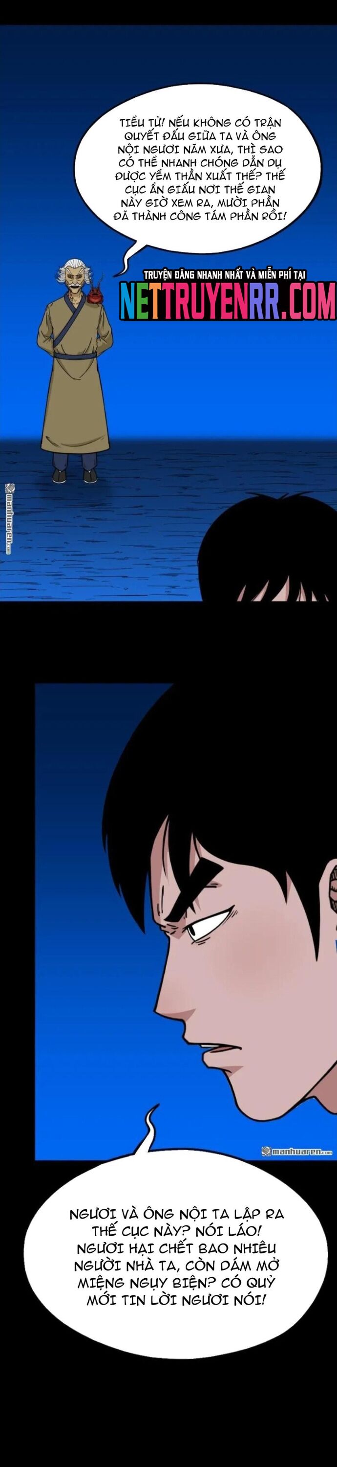 Đấu Yếm Thần Chapter 383 - 43