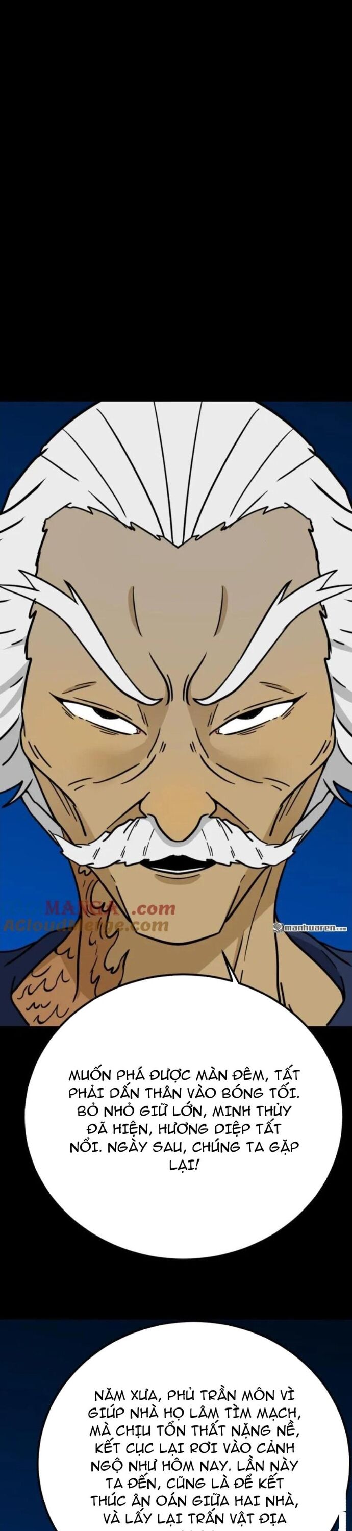 Đấu Yếm Thần Chapter 383 - 44