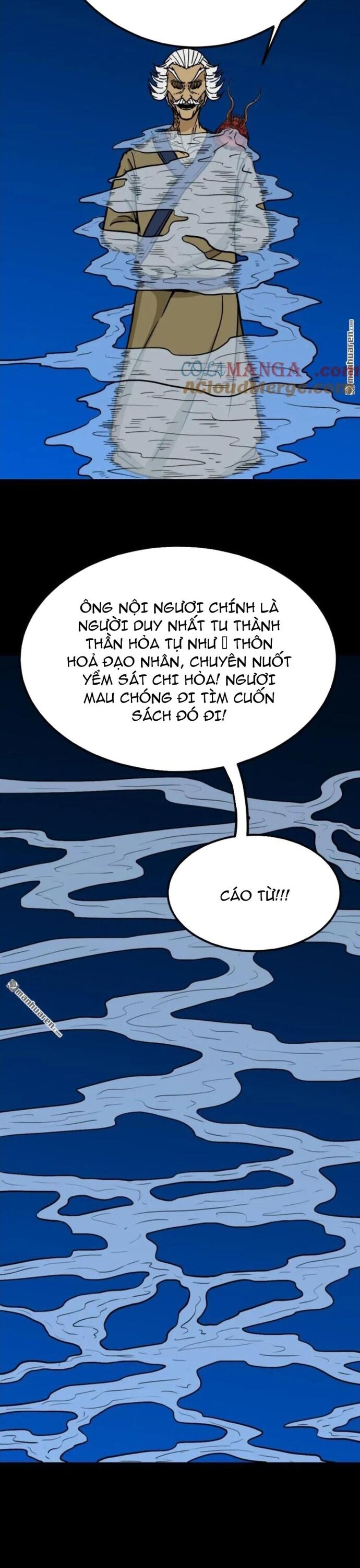 Đấu Yếm Thần Chapter 383 - 46