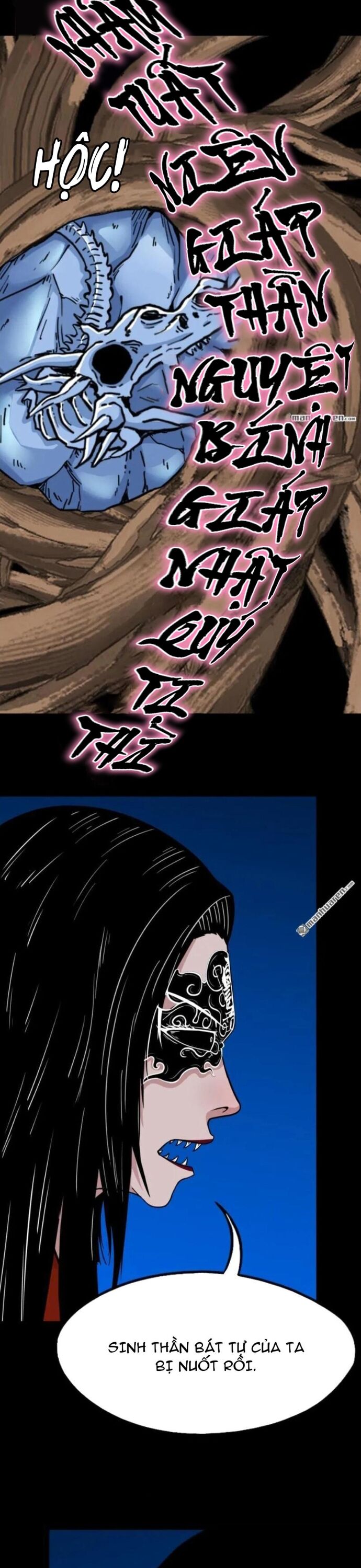 Đấu Yếm Thần Chapter 383 - 6