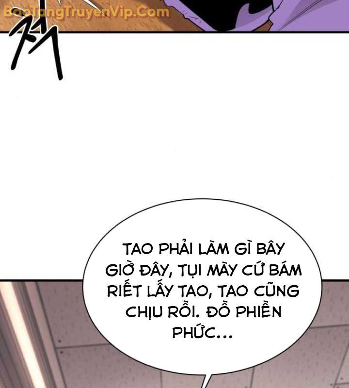 Cuộc Sống Học Đường Của Đội Trưởng Quận Chapter 26 - 11