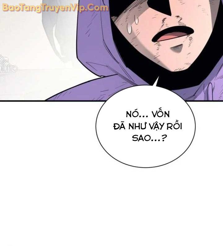 Cuộc Sống Học Đường Của Đội Trưởng Quận Chapter 26 - 104