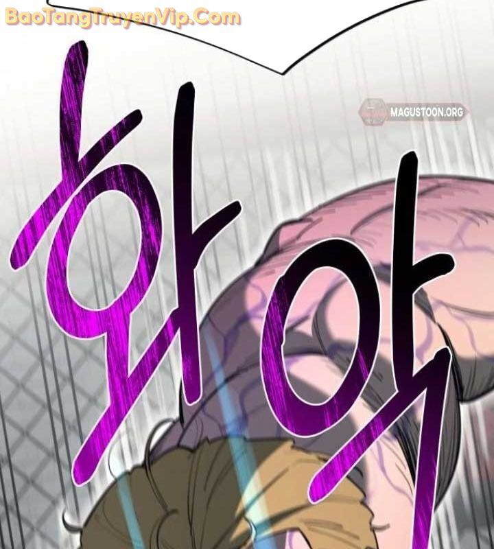 Cuộc Sống Học Đường Của Đội Trưởng Quận Chapter 26 - 108