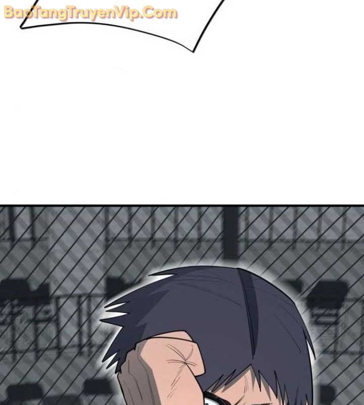 Cuộc Sống Học Đường Của Đội Trưởng Quận Chapter 26 - 112