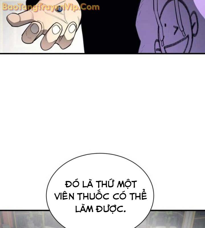 Cuộc Sống Học Đường Của Đội Trưởng Quận Chapter 26 - 125
