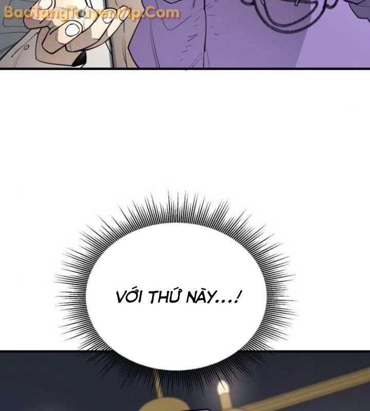 Cuộc Sống Học Đường Của Đội Trưởng Quận Chapter 26 - 129