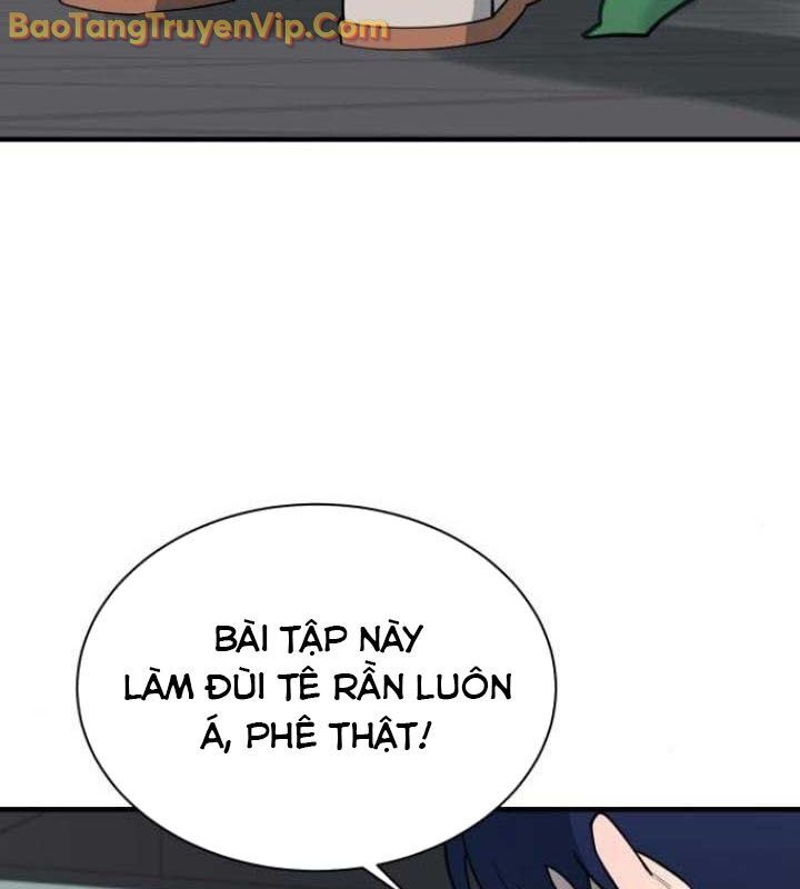 Cuộc Sống Học Đường Của Đội Trưởng Quận Chapter 26 - 140