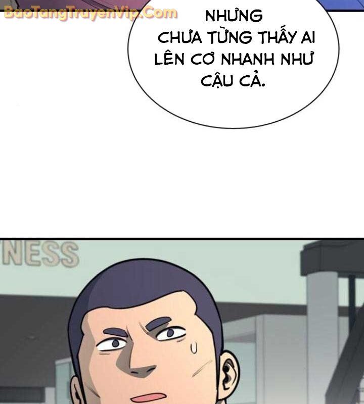 Cuộc Sống Học Đường Của Đội Trưởng Quận Chapter 26 - 146