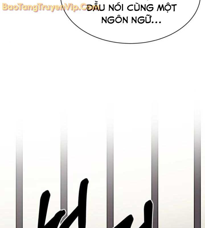 Cuộc Sống Học Đường Của Đội Trưởng Quận Chapter 26 - 34