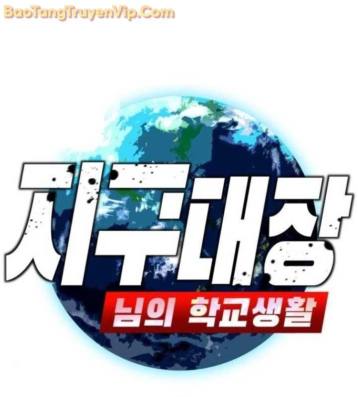 Cuộc Sống Học Đường Của Đội Trưởng Quận Chapter 26 - 54
