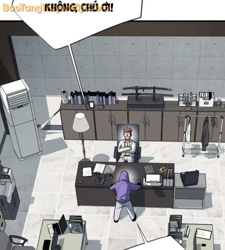 Cuộc Sống Học Đường Của Đội Trưởng Quận Chapter 26 - 56