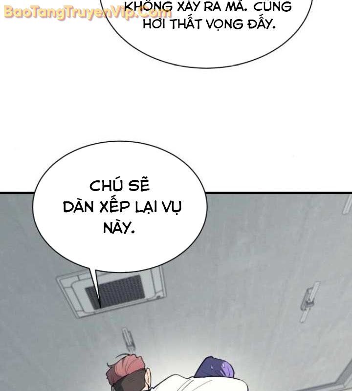 Cuộc Sống Học Đường Của Đội Trưởng Quận Chapter 26 - 67