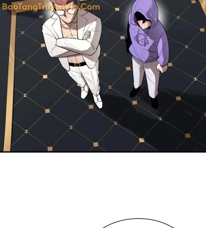 Cuộc Sống Học Đường Của Đội Trưởng Quận Chapter 26 - 80