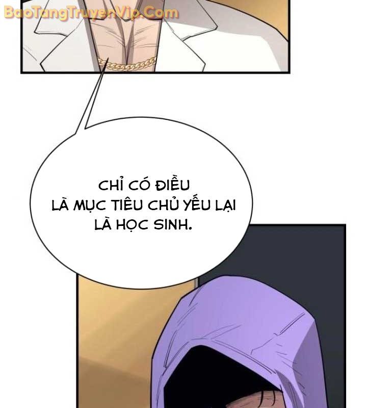 Cuộc Sống Học Đường Của Đội Trưởng Quận Chapter 26 - 82