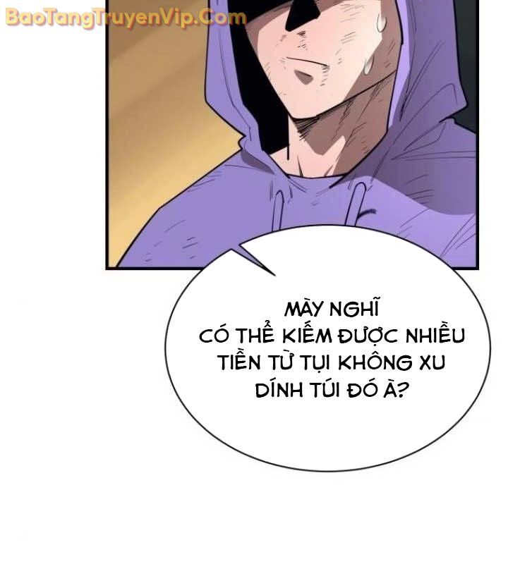 Cuộc Sống Học Đường Của Đội Trưởng Quận Chapter 26 - 83