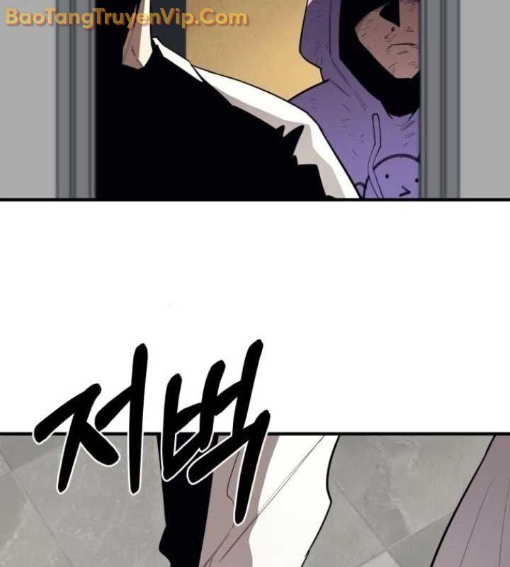 Cuộc Sống Học Đường Của Đội Trưởng Quận Chapter 26 - 85