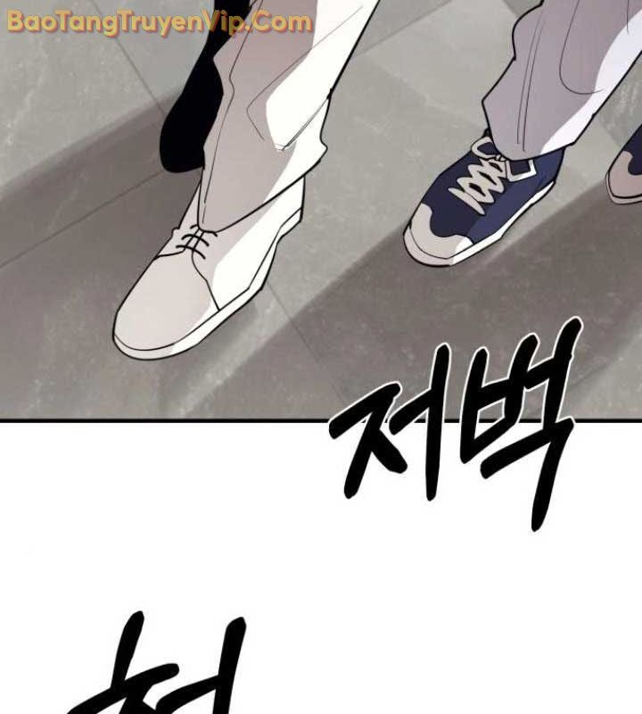 Cuộc Sống Học Đường Của Đội Trưởng Quận Chapter 26 - 86