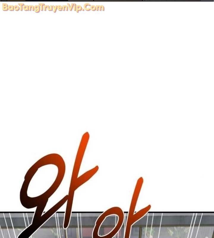 Cuộc Sống Học Đường Của Đội Trưởng Quận Chapter 26 - 90