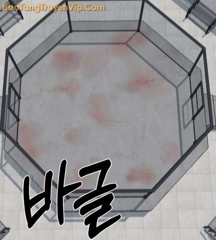 Cuộc Sống Học Đường Của Đội Trưởng Quận Chapter 26 - 92