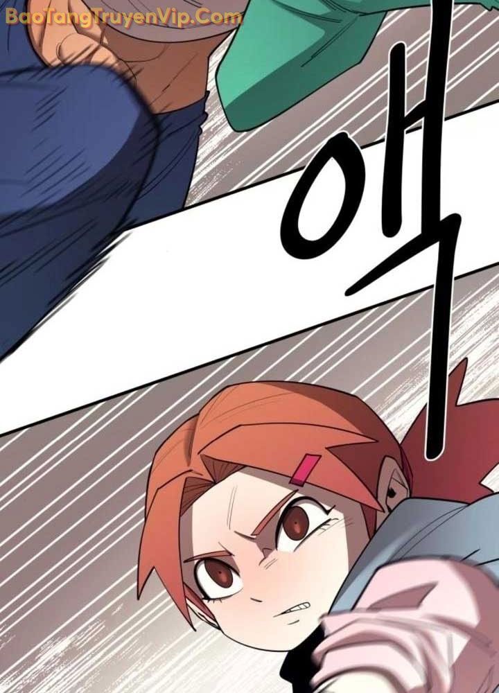 Cuộc Sống Học Đường Của Đội Trưởng Quận Chapter 27 - 105