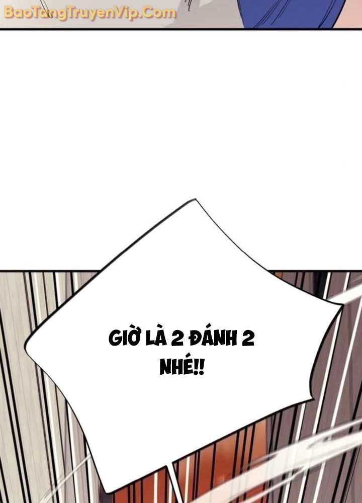 Cuộc Sống Học Đường Của Đội Trưởng Quận Chapter 27 - 121