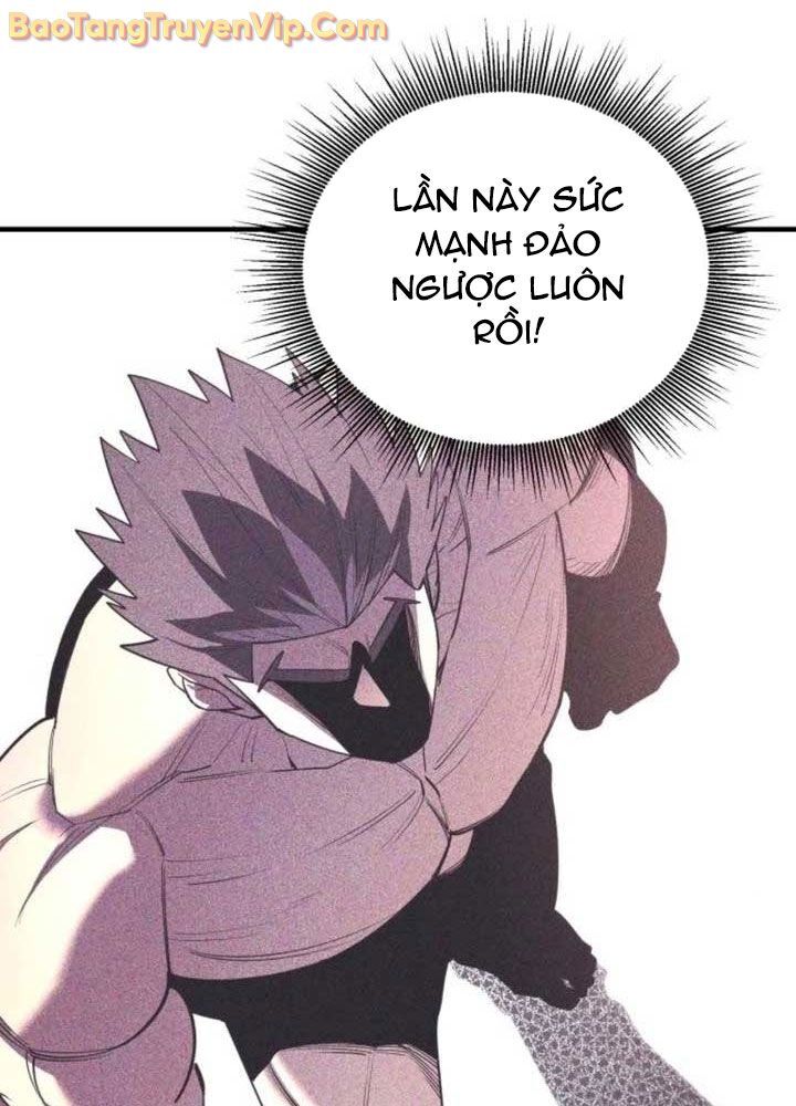 Cuộc Sống Học Đường Của Đội Trưởng Quận Chapter 27 - 41