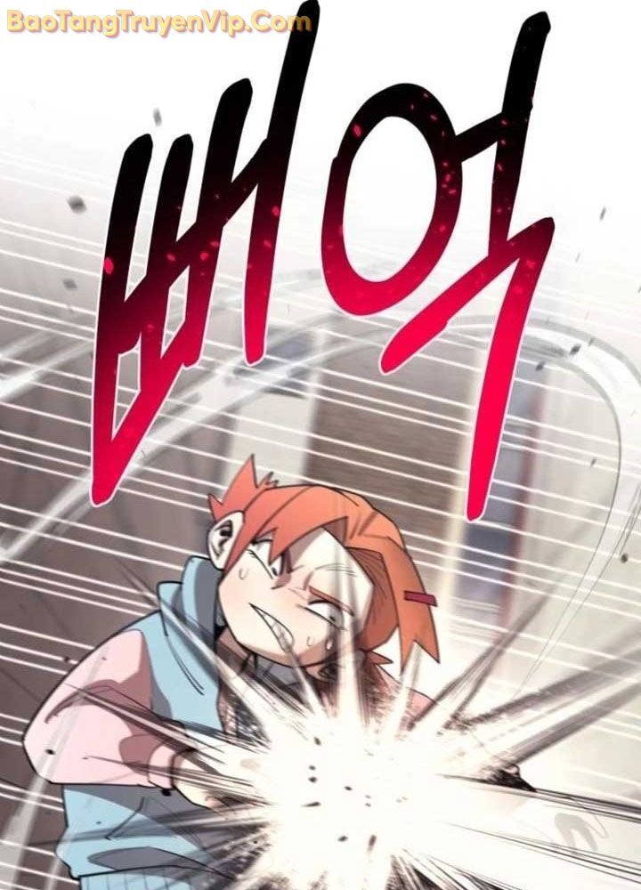 Cuộc Sống Học Đường Của Đội Trưởng Quận Chapter 27 - 44