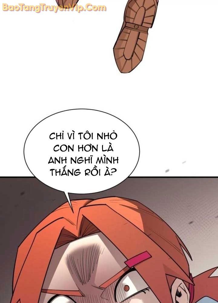 Cuộc Sống Học Đường Của Đội Trưởng Quận Chapter 27 - 48