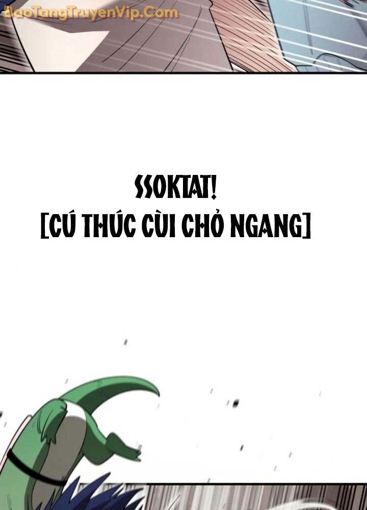 Cuộc Sống Học Đường Của Đội Trưởng Quận Chapter 27 - 59