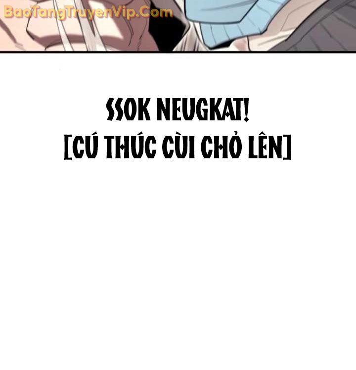 Cuộc Sống Học Đường Của Đội Trưởng Quận Chapter 27 - 61