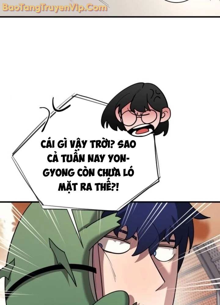 Cuộc Sống Học Đường Của Đội Trưởng Quận Chapter 27 - 8