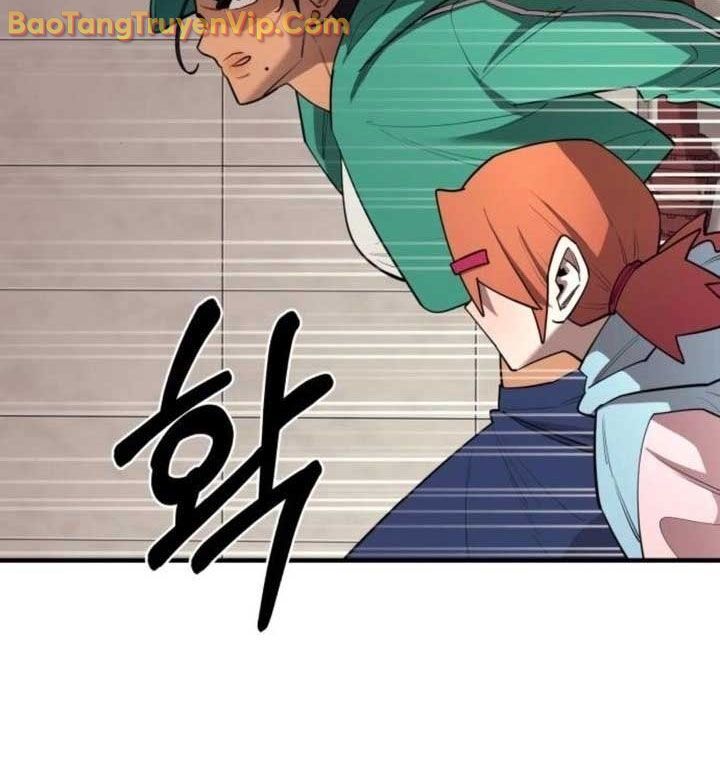 Cuộc Sống Học Đường Của Đội Trưởng Quận Chapter 27 - 90