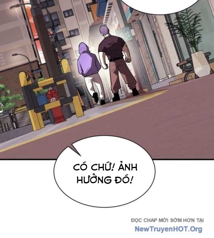 Cuộc Sống Học Đường Của Đội Trưởng Quận Chapter 29 - 109