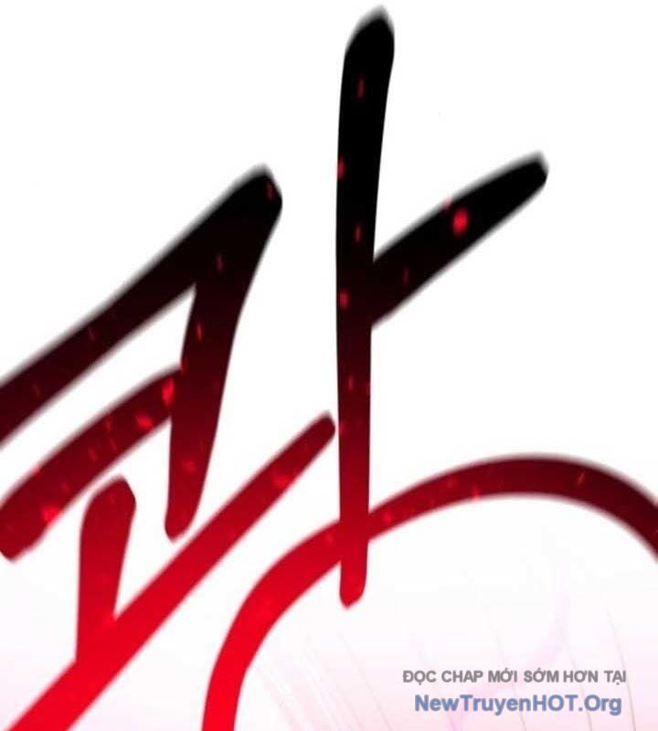 Cuộc Sống Học Đường Của Đội Trưởng Quận Chapter 29 - 73