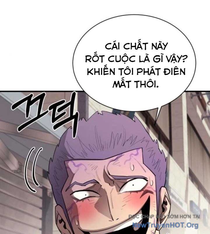 Cuộc Sống Học Đường Của Đội Trưởng Quận Chapter 29 - 91