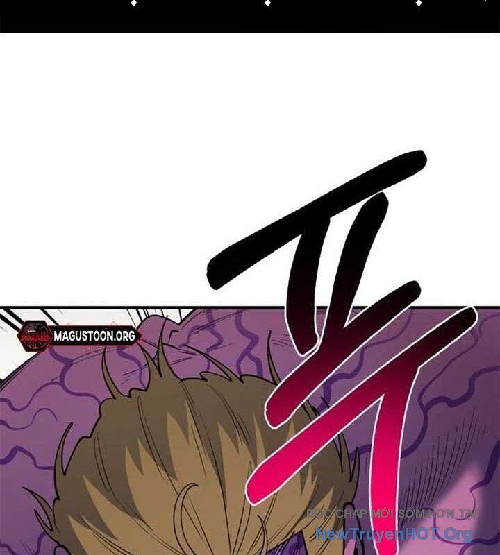 Cuộc Sống Học Đường Của Đội Trưởng Quận Chapter 35 - 122