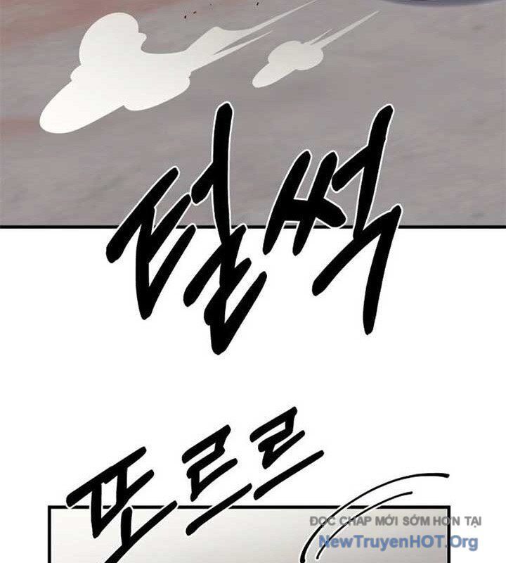 Cuộc Sống Học Đường Của Đội Trưởng Quận Chapter 35 - 148