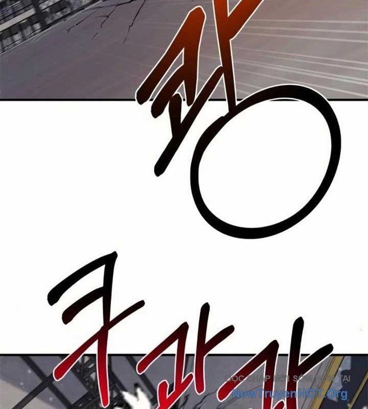 Cuộc Sống Học Đường Của Đội Trưởng Quận Chapter 36 - 132