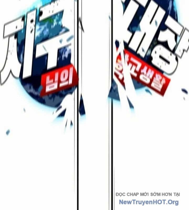Cuộc Sống Học Đường Của Đội Trưởng Quận Chapter 36 - 70