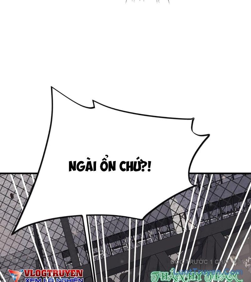 Cuộc Sống Học Đường Của Đội Trưởng Quận Chapter 37 - 130