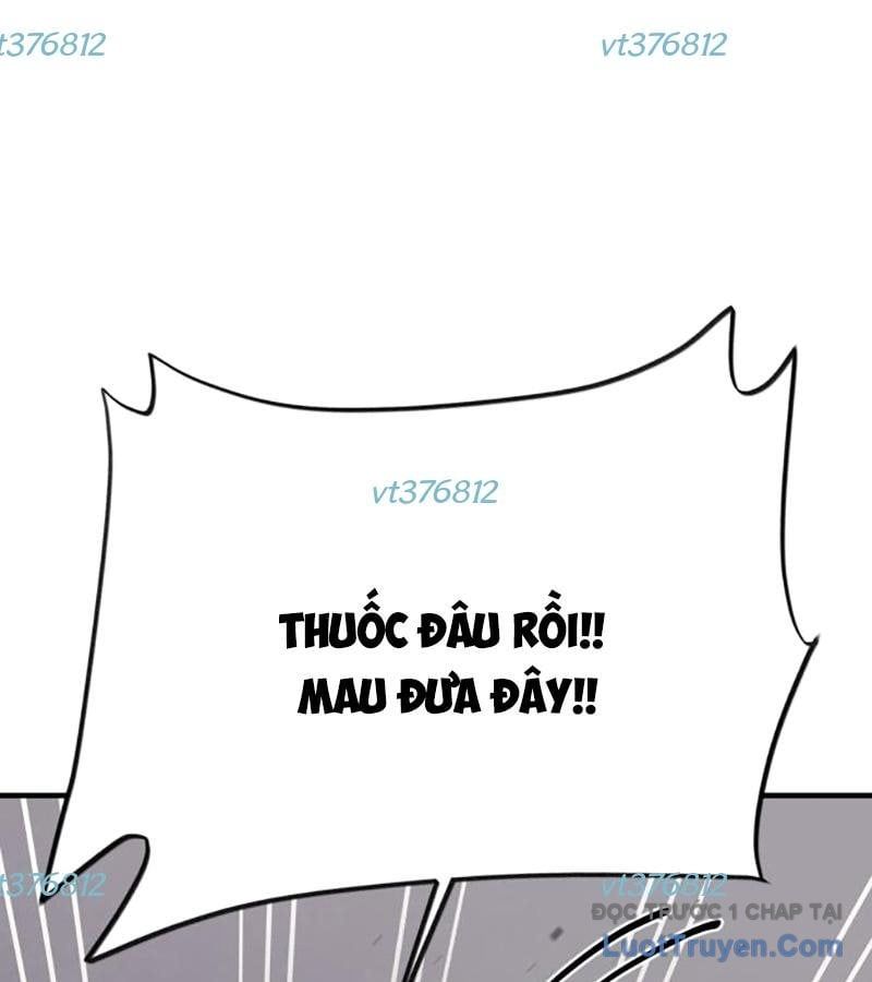 Cuộc Sống Học Đường Của Đội Trưởng Quận Chapter 37 - 145