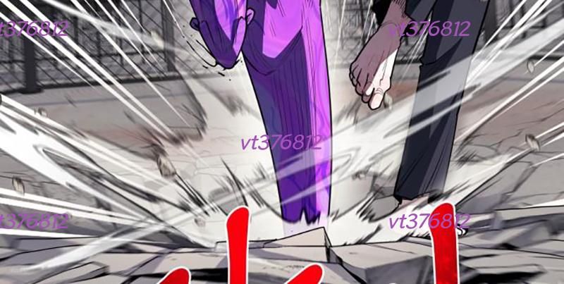 Cuộc Sống Học Đường Của Đội Trưởng Quận Chapter 37 - 86