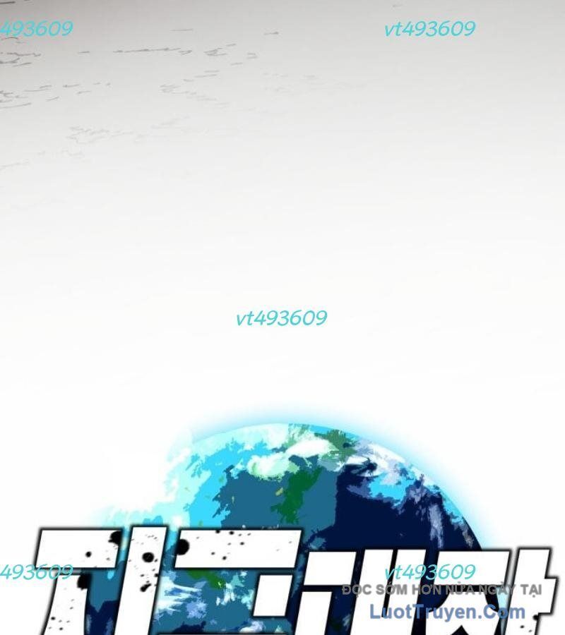 Cuộc Sống Học Đường Của Đội Trưởng Quận Chapter 38 - 89