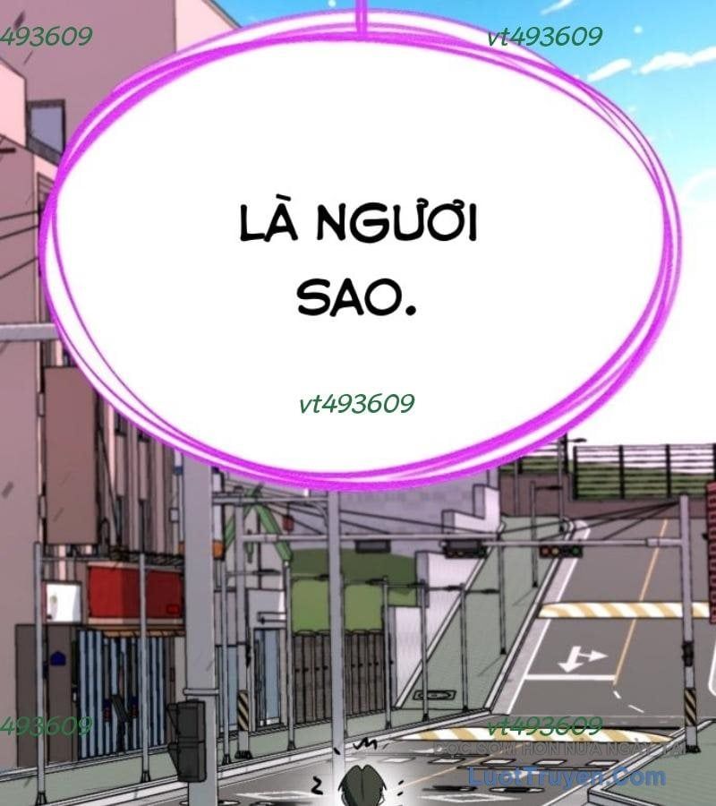 Cuộc Sống Học Đường Của Đội Trưởng Quận Chapter 39 - 103