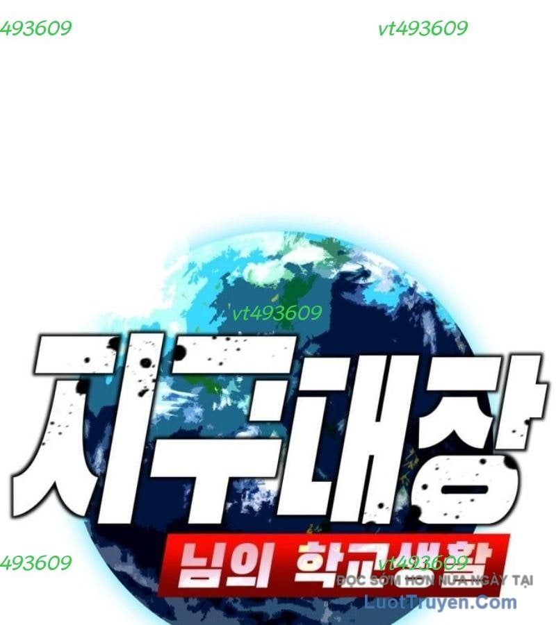 Cuộc Sống Học Đường Của Đội Trưởng Quận Chapter 39 - 114