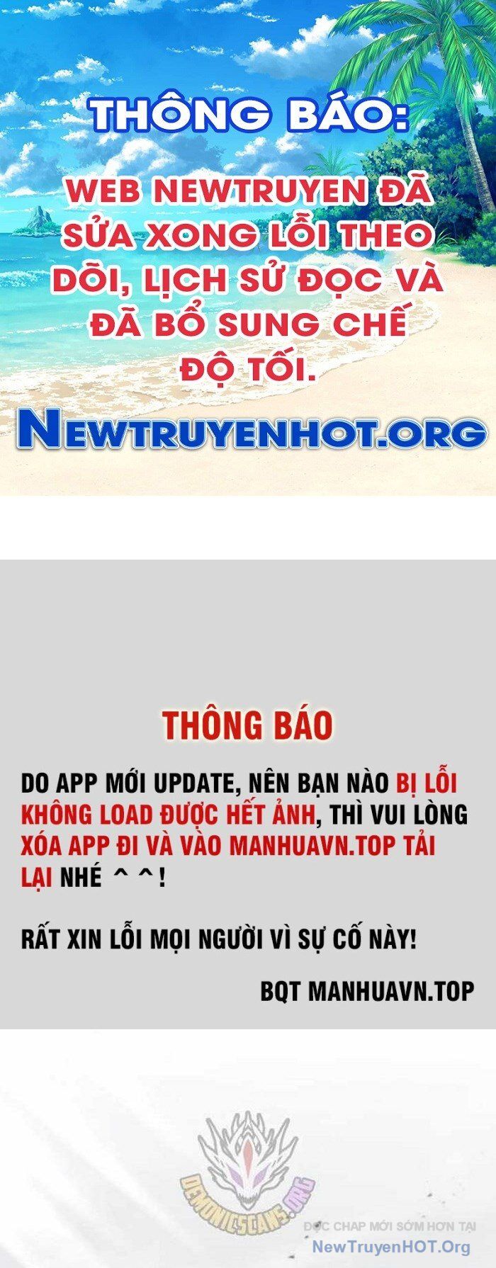 Đa Sắc Ma Pháp Sư Thiên Tài Chapter 38 - 1