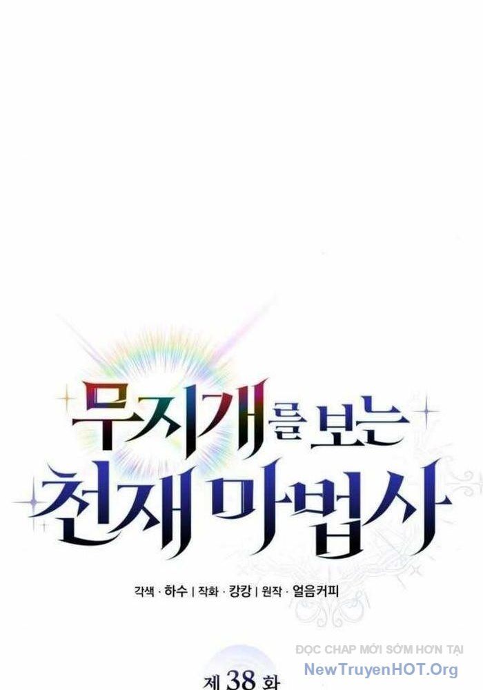 Đa Sắc Ma Pháp Sư Thiên Tài Chapter 38 - 64