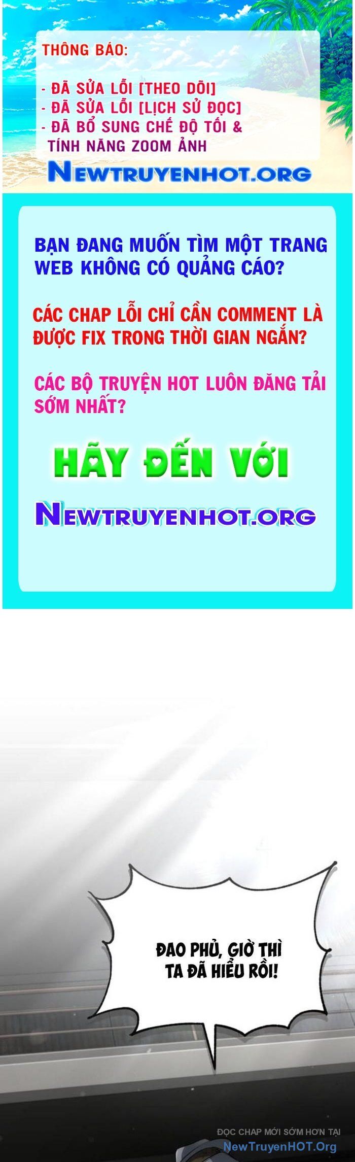 Đa Sắc Ma Pháp Sư Thiên Tài Chapter 39 - 1