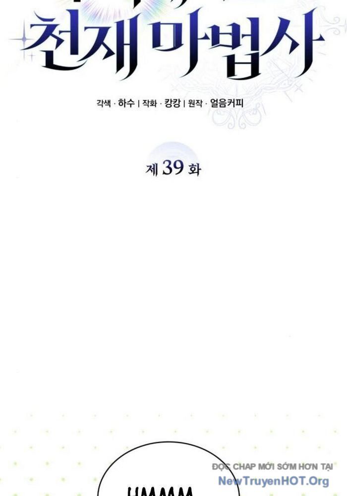 Đa Sắc Ma Pháp Sư Thiên Tài Chapter 39 - 16