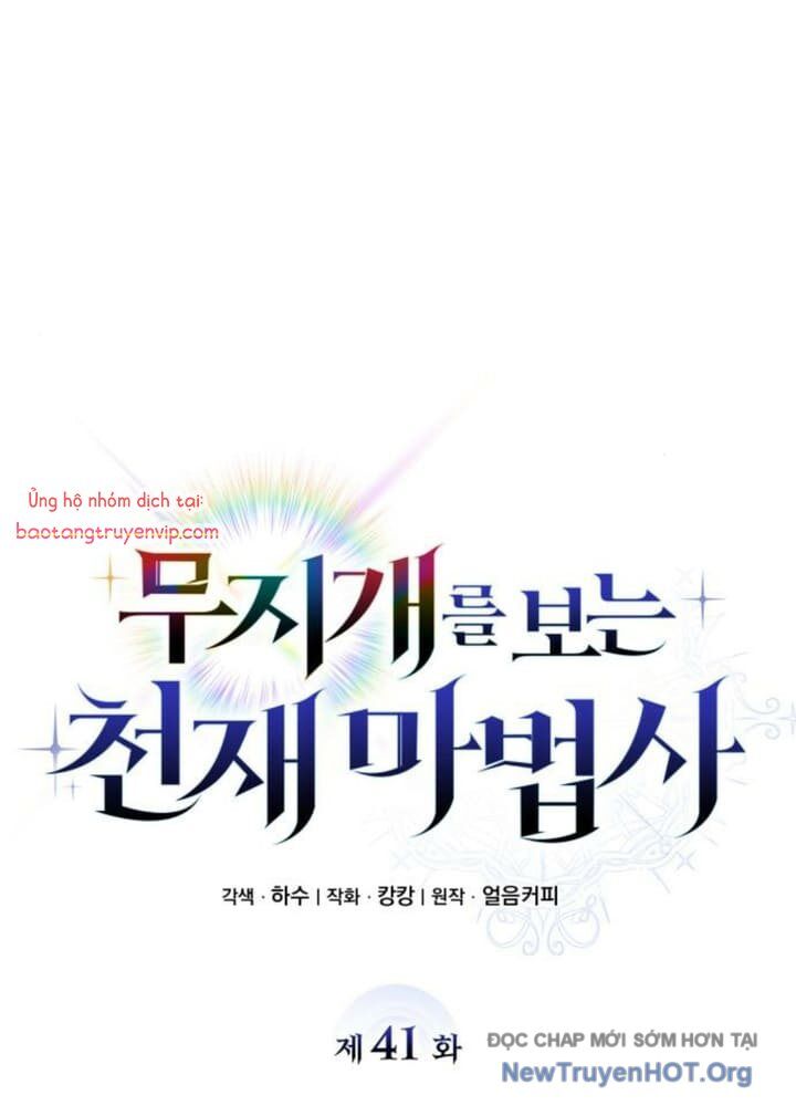 Đa Sắc Ma Pháp Sư Thiên Tài Chapter 41 - 49